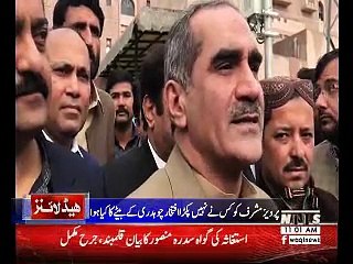 Waqtnews Headlines 11:00 AM 15 November 2017