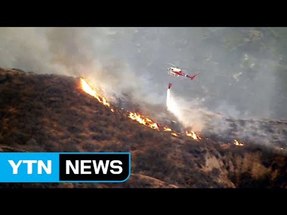 미국 LA 북부 산불,  강풍 타고 남부로 확산 / YTN (Yes! Top News)