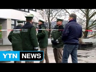 '정신병' 총기 난사범, 치밀한 범행 준비..."인터넷으로 총기 구매" / YTN (Yes! Top News)