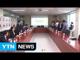 폭스바겐 청문회...29일 행정조치 결론 / YTN (Yes! Top News)