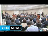 [YTN 실시간뉴스] '가습기 살균제' 현장조사 공개 놓고 파행 / YTN (Yes! Top News)