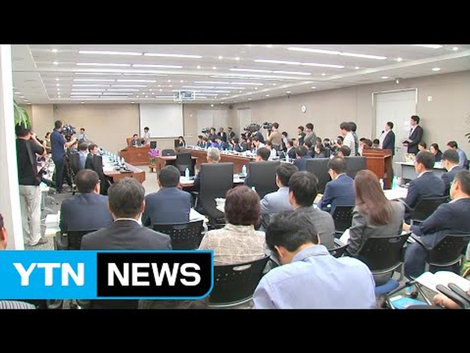 가습기 특위 현장조사 첫날부터 '파행' / YTN (Yes! Top News)