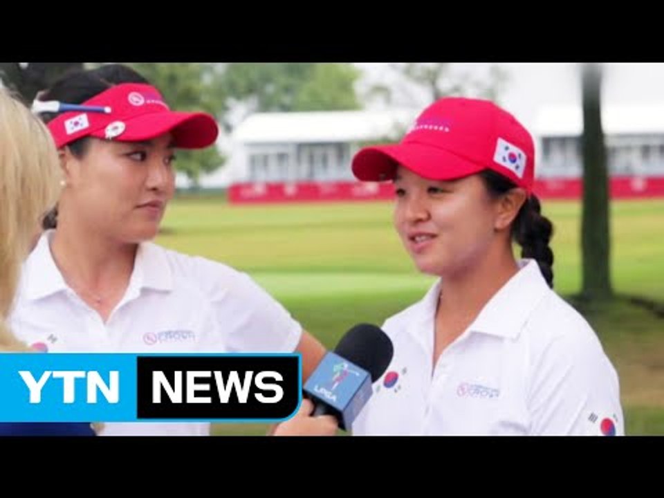 아쉬운 준우승...김세영은 빛났다 / YTN (Yes! Top News)
