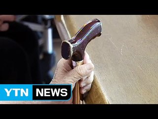 100세 장수 비결은 금연·금주·소식(小食) / YTN (Yes! Top News)