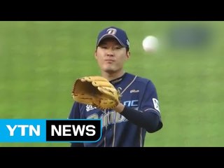 승부조작에 도박...프로야구 열기에 찬물 / YTN (Yes! Top News)