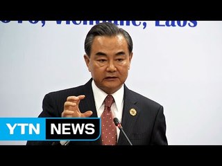 북중관계 밀착...대북 제재는? / YTN (Yes! Top News)