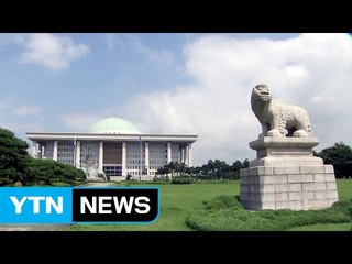 사례로 살펴본 김영란법 '처벌 대상' / YTN (Yes! Top News)