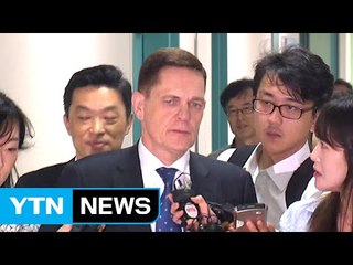 폭스바겐 청문회 비공개로 진행...29일 행정조치 결론 / YTN (Yes! Top News)