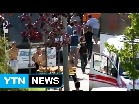 터키, 쿠데타 세력 구타·성폭행 의혹...정부는 부정 / YTN (Yes! Top News)