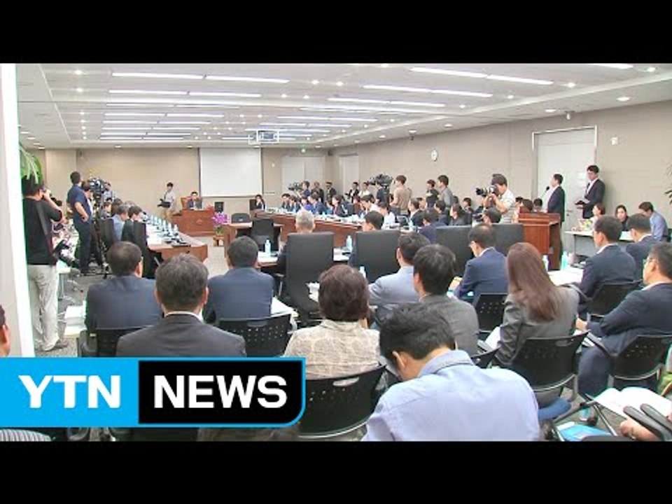가습기 특위 현장조사 첫날...한때 '파행' / YTN (Yes! Top News)