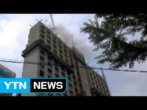 신축 공사 고층 빌딩에 불...18명 대피 / YTN (Yes! Top News)