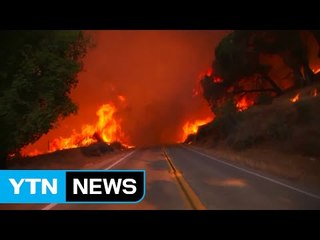 엎친 데 덮친 LA 산불...또 한 곳 동시 발생 / YTN (Yes! Top News)