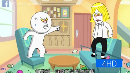 การ์ตูนไลน์ทาวน์ เพื่อนรัก Line Town ตอน อยู่ร่วมกัน | 4HD