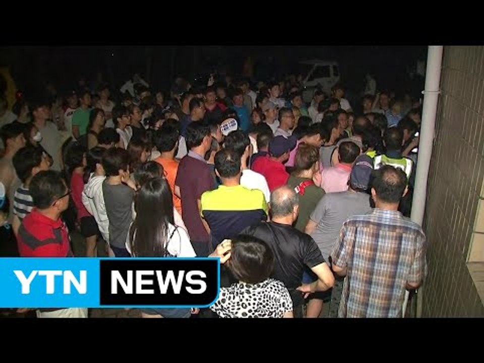 열대야 속 아파트 정전 잇따라...주민들 큰 불편 / YTN (Yes! Top News)