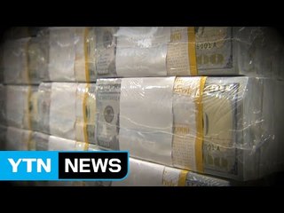 다국적 기업의 탈세 막아라...'구글세' 도입 시동 / YTN (Yes! Top News)