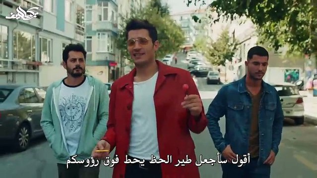 مسلسل شباب لوحة المفاتيح الحلقة 1 مترجمة - قسم 2