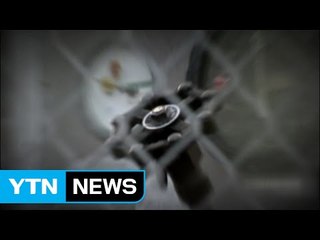 '산소 대신 유독가스 주입'...호주 신생아 3명 사상 / YTN (Yes! Top News)