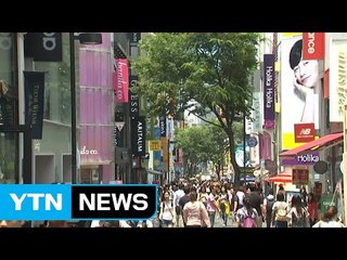 [브리핑] 김영란법 우리 경제에 미치는 영향 / YTN (Yes! Top News)