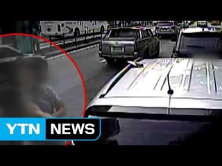 오늘부터 보복운전으로 구속 땐 면허도 취소 / YTN (Yes! Top News)