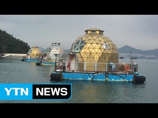 '위험천만' 해상 펜션...안전 사각지대 / YTN (Yes! Top News)