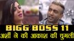 Bigg Boss 11: Arshi Khan EXPOSES Aakash Dadlani infront of Shilpa Shinde | FilmiBeat