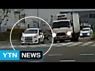 "휴대전화 줍다가" 사망 교통사고 낸 뒤 도주 / YTN (Yes! Top News)