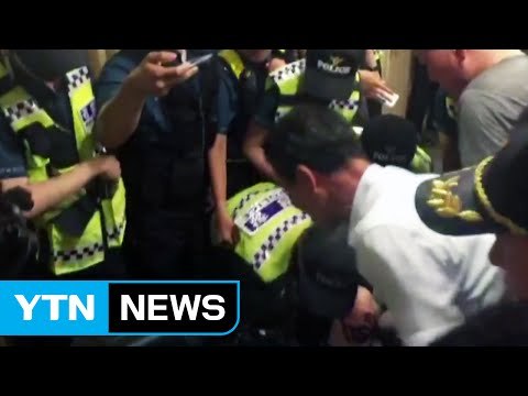 위안부 재단 취소 대학생들 기습 시위 / YTN (Yes! Top News)