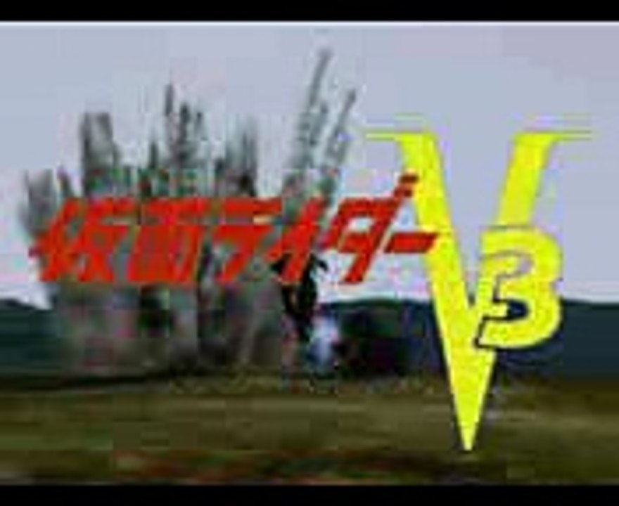 Kamen rider V3