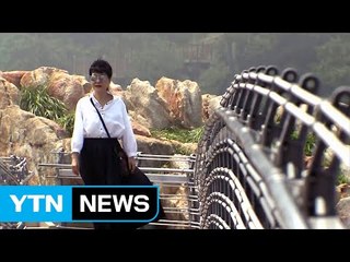 박근혜 대통령, 휴가 중 민생 행보...靑 "내수 진작 취지" / YTN (Yes! Top News)