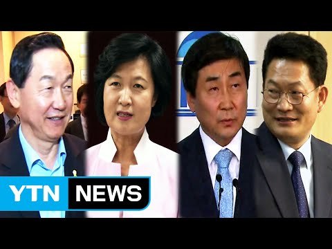 野 치열한 각축전...'컷오프' 1주일 치열한 선거전 / YTN (Yes! Top News)