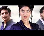 Faisla Drama Episode 23 & 24 Promo  ARY Digital Drama  Sonia Mishal