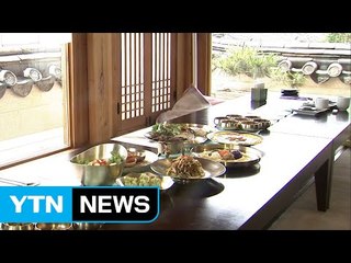 [뉴스통] "김영란법이 결정타"...한정식집의 불가피한 변신 / YTN (Yes! Top News)