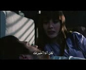 مسلسل البدر Dolunay اعلان الحلقة 20 مترجم للعربية