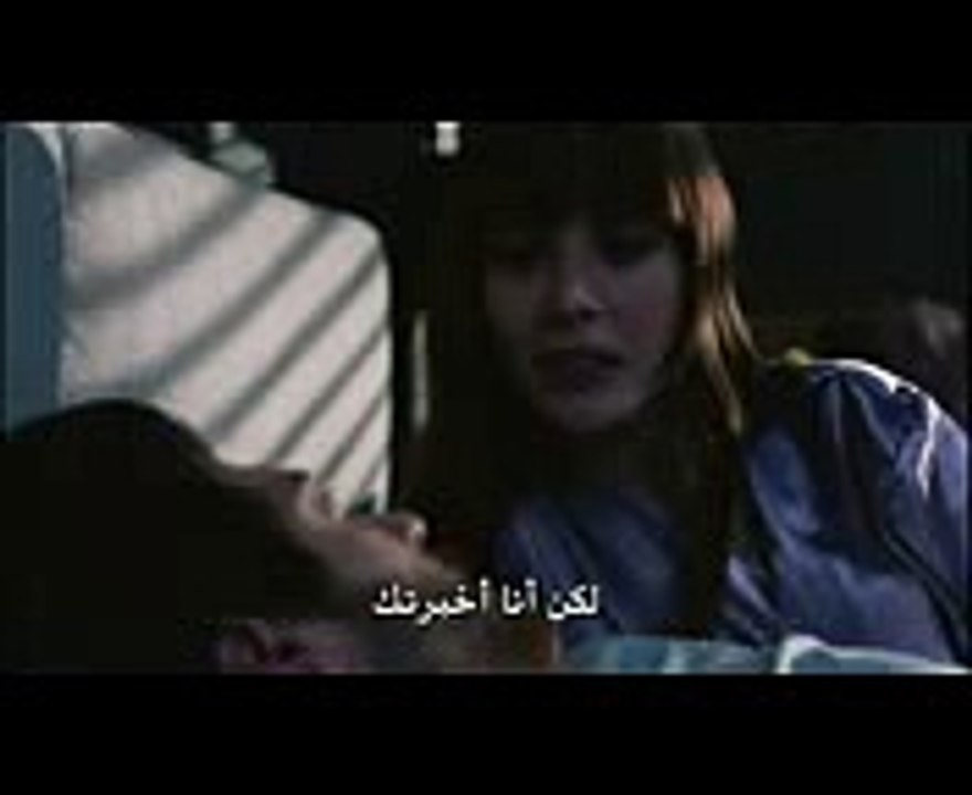 مسلسل البدر Dolunay اعلان الحلقة 20 مترجم للعربية