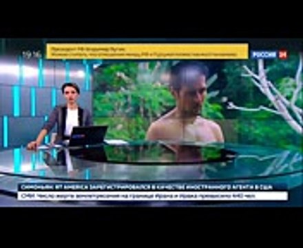 Основатель ВКонтакте разделся ради Apple - Россия 24