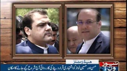 NewsONE Headlines 12PM | 15-November-2017