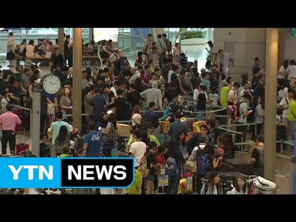 본격 휴가철 시작...고속도로 몸살·인천공항 사상 최대 인파 / YTN (Yes! Top News)