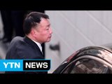 [쏙쏙] 한 주간의 재계·CEO 동향 / YTN (Yes! Top News)