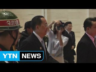 北 리용호, ARF 회의 마치고 베이징 통해 귀국 / YTN (Yes! Top News)