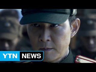 인천상륙작전 이끈 영웅들의 이야기 / YTN (Yes! Top News)