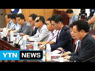 수산업계, 소포장 상품 개발 검토 / YTN (Yes! Top News)