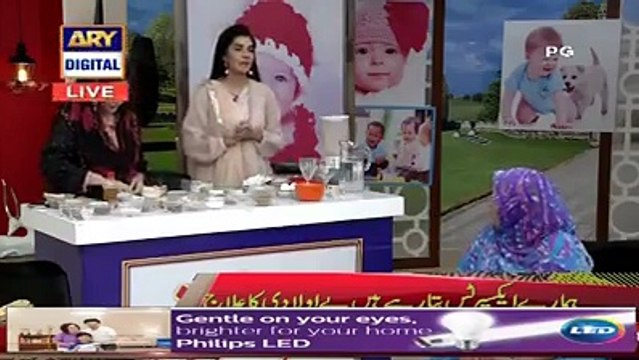 cure infertility, remedy for both men and women