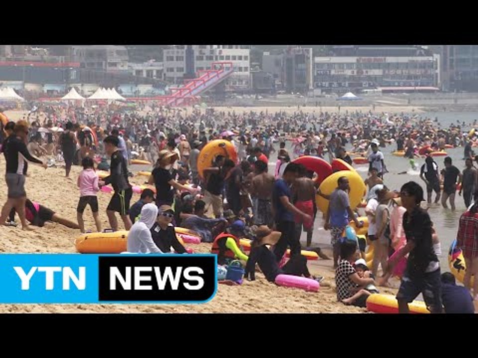 불볕 더위 해운대해수욕장 '피서 절정' / YTN (Yes! Top News)