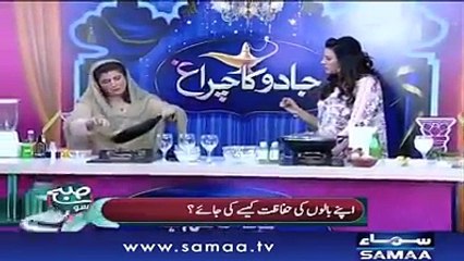 homemade lip balm, winter cream