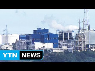 울산 악취는 공단에서 배출...아황산가스 농도 최고 26배 높아 / YTN (Yes! Top News)