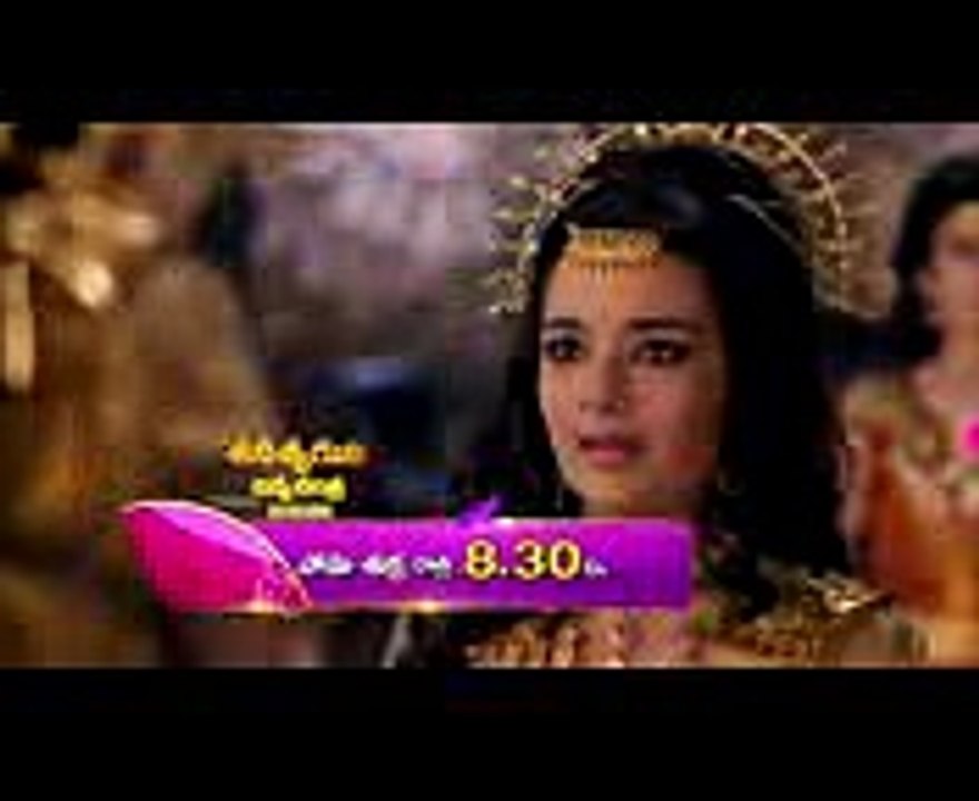 Saneswaruni - Divya Charithra  Today at 8 30 PM  Gemini TV