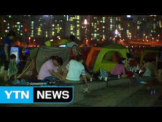 열흘 가까이 열대야 현상...'잠 못 이루는 밤' / YTN (Yes! Top News)