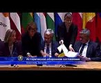 23 страны ЕС подписали историческое оборонное соглашение (новости)