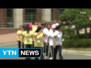 탈북자 3만여 명...제3국 출생 탈북청소년 지원 필요 / YTN (Yes! Top News)