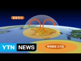 갈수록 심해지는 폭염...원인은 한국판 '열돔' 현상 / YTN (Yes! Top News)